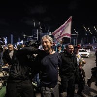 Prosvjed u Tel Avivu