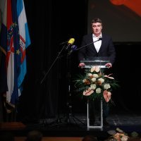 Godišnjica međunarodnog priznanja Hrvatske i završetka mirne reintegracije hrvatskog Podunavlja