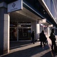 Lanac robnih kuća Galeria Kaufhof