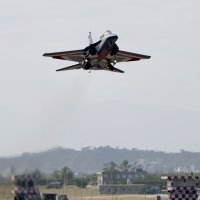 Tajvan svoju flotu aviona F-5 namjerava umiroviti ove godine