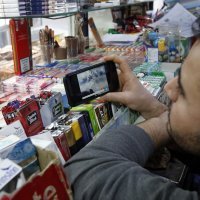 Pakistan je napao selo u Iranu