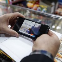 Pakistan je napao selo u Iranu