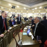 Sjednica Skupštine Grada Zagreba