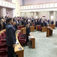 Sabor - Međunarodni dan sjećanja na žrtve holokausta