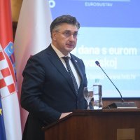 Konferencija HNB-a