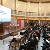 Konferencija HNB-a