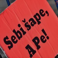 Prosvjed novinara u Zagrebu