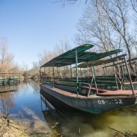 Park prirode Hutovo blato