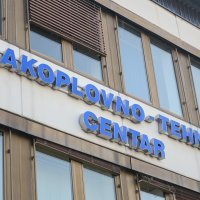 Ministar Anušić posjetio je ZTC u prosincu