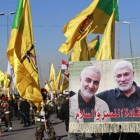 Pogreb pripadnika Kataib Hezbolaha