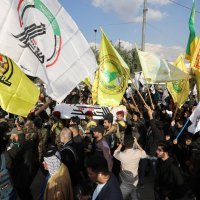 Pogreb pripadnika Kataib Hezbolaha