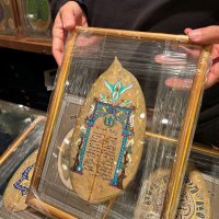 Nick Merdenyan, kaligrafija