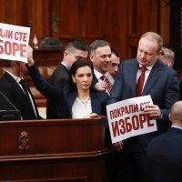 Konstituirajuća sjednica Skupštine Srbije