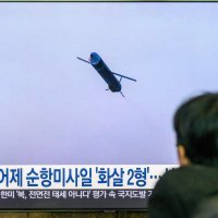 Sjevernokorejske rakete