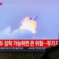 Sjevernokorejske rakete