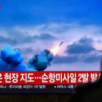 Sjevernokorejske rakete