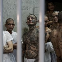 Salvadorski mega zatvor