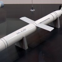 Projektil Kalibr kakvim Rusi iz podmornica zasipaju ciljeve u Ukrajini