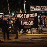 Prosvjed u Izraelu