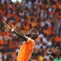 Nigerija - Obala Bjelokosti, Afrički kup nacija, finale, 11.2.2024.