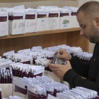 Promjena dokumenata u Sjevernoj Makedoniji