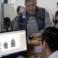 Promjena dokumenata u Sjevernoj Makedoniji