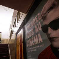 Projekcija filma Demoni u Kinu Tuškanac