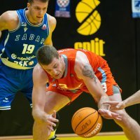 Košarka:  Cedevita Junior - Zadar, polufinale SuperSport Kupa Krešimir Ćosić 72:83