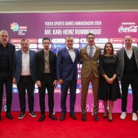 Sportske igre mladih 2024.