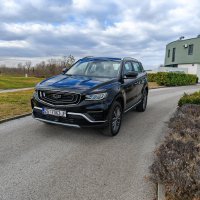 Geely Atlas PRO 1.5 T-GDI 48V EMS Flagship