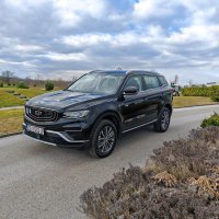 Geely Atlas PRO 1.5 T-GDI 48V EMS Flagship