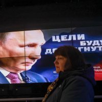 Putinovo obraćanje naciji