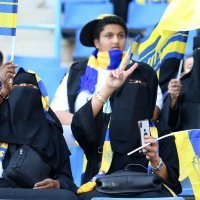 Nogomet u Saudijskoj Arabiji