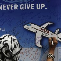 MH370
