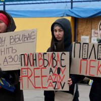 Skup na kojem se tražilo oslobađanje ukrajinskih branitelja iz Azovstala