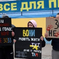 Skup na kojem se tražilo oslobađanje ukrajinskih branitelja iz Azovstala