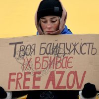 Skup na kojem se tražilo oslobađanje ukrajinskih branitelja iz Azovstala