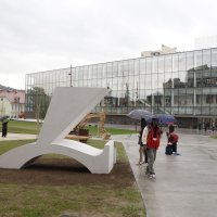 Spomenik izbrisanima ispred Centra Rog u Ljubljani