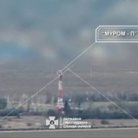 Rusi su pokušali sakriti sustav na jednom od telekomunikacijskih tornjeve