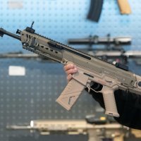 Puška je idealna za urbana područja borbi