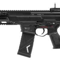 Nove puške koristit će njemački specijalci