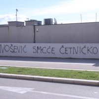 Nove uvredljive poruke se pojavile u Splitu