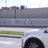 Nove uvredljive poruke se pojavile u Splitu