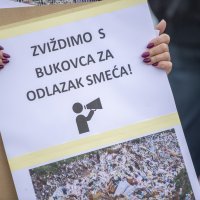 Prosvjed protiv kompostane u Zagrebu