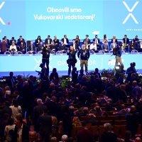 HDZ-ov skup u Lisinskom