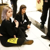 Prosvjednici na Plinarskom forumu