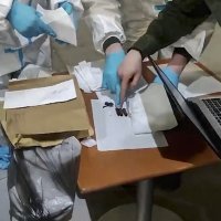 Moskva, Crocus City Hall