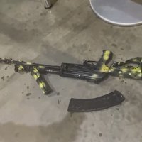 Moskva, Crocus City Hall