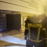 Moskva, Crocus City Hall