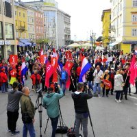 Prosvjed u Rijeci